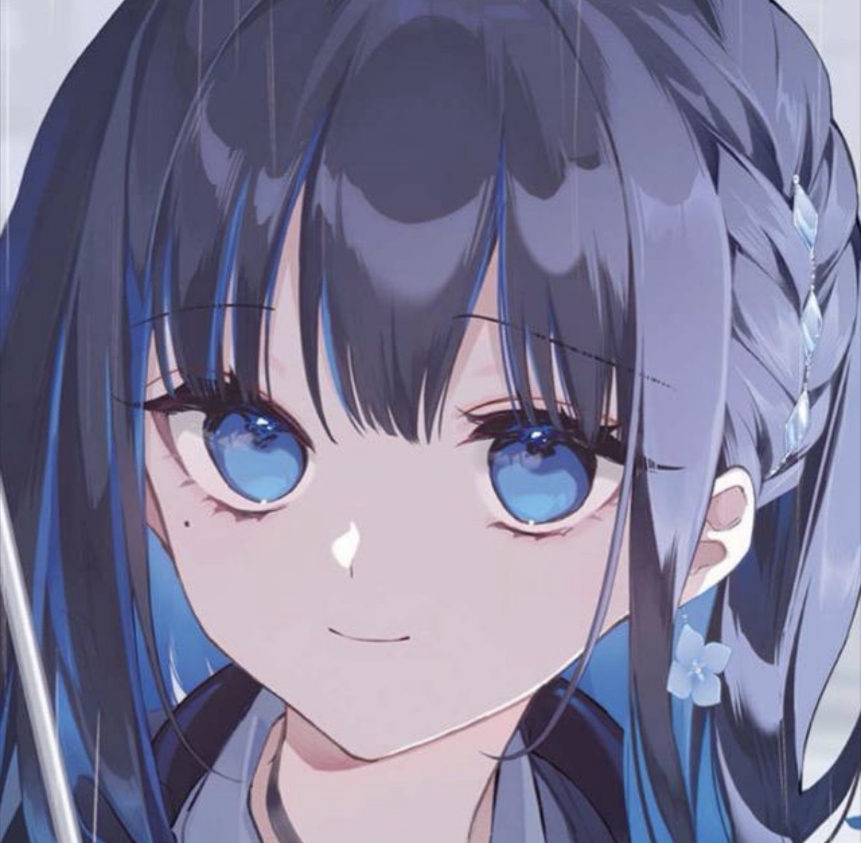 YUKI avatar
